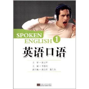 Ӣ�Z���Z����1��