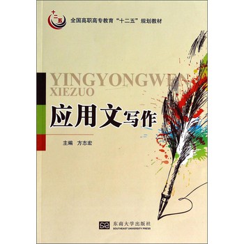 ��(y��ng)���Č���