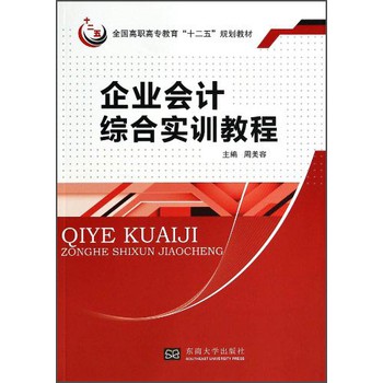 ��I(y��)��(hu��)Ӌ(j��)�C�ό�(sh��)Ӗ(x��n)�̳�