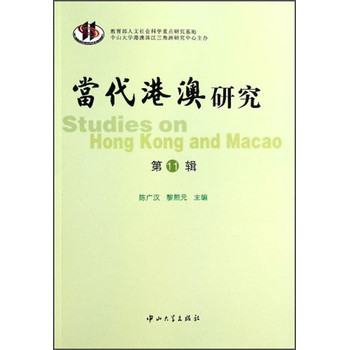 ��(d��ng)���۰��о�����11݋��