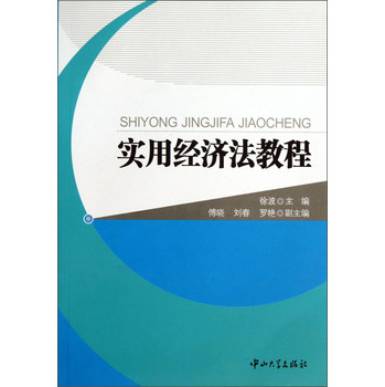 ��(sh��)�ý�(j��ng)��(j��)���̳�