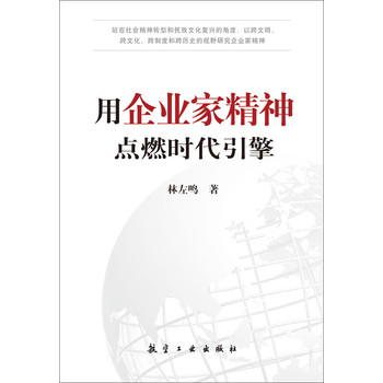 ����I(y��)�Ҿ����cȼ�r������