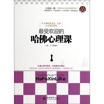 ���ܚgӭ�Ĺ��������n