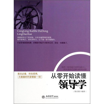 �����_ʼ�x���I(l��ng)���W