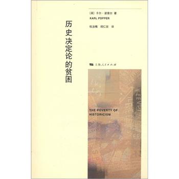 �vʷ�Q��Փ��ؚ��