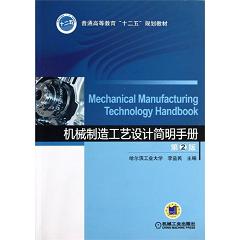 �C(j��)е���칤ˇ�O(sh��)Ӌ(j��)��(ji��n)���փ�(c��)����2�棩