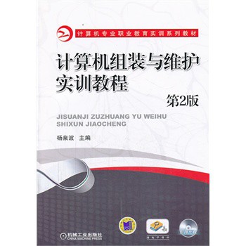 Ӌ��C�M�b�c�S�o��Ӗ�̳̣���2�棩