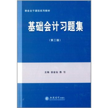 ���A��Ӌ���}��(��3��)