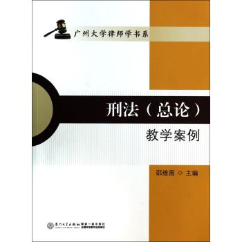 �̷�(��Փ)�̌W(xu��)����