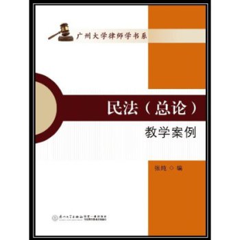 ��(��Փ)�̌W����