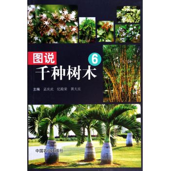 �D�fǧ�N��ľ6