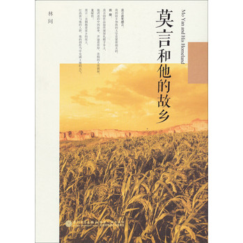 Ī�Ժ����Ĺ��l(xi��ng)