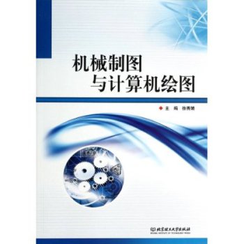 �Cе�ƈD�cӋ��C�L�D