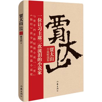 �Z��ɽС�f���x��