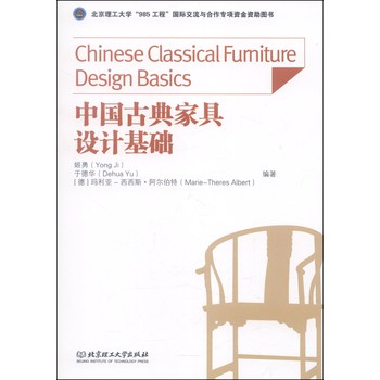 �Ї��ŵ�Ҿ��O(sh��)Ӌ���A(ch��)