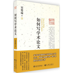 ��Ό��W(xu��)�g(sh��)Փ��