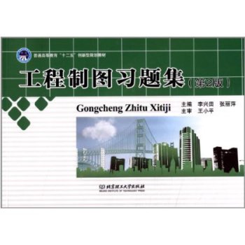 �����ƈD���}������2�棩