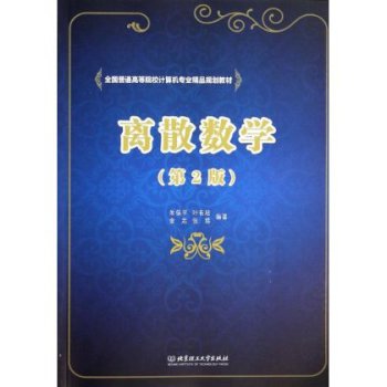 �xɢ��(sh��)�W(xu��)