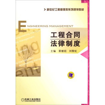 ���̺�ͬ�����ƶ�