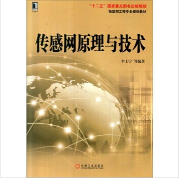 ���оW(w��ng)ԭ���c���g(sh��)