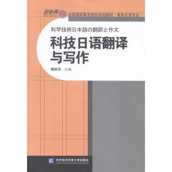 �Ƽ����Z(y��)���g�c��(xi��)��