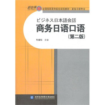 �̄�(w��)���Z���Z(�ڶ���)