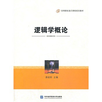 ߉݋�W(xu��)��Փ