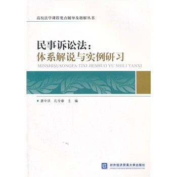 �����V�A�����wϵ���f�c��������