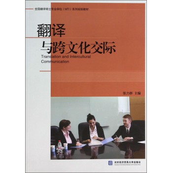 ���g�c���Ļ����H