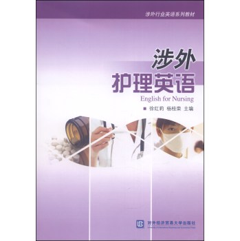 �����o(h��)��Ӣ�Z