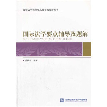 ���H���W(xu��)Ҫ�c(di��n)�o��(d��o)���}��