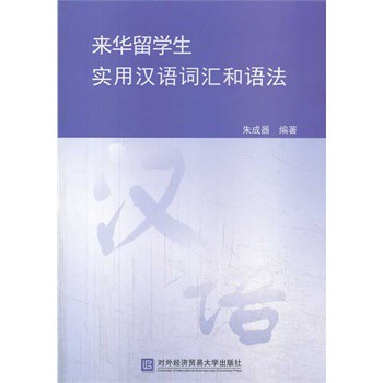 ���A��W(xu��)�����Ýh�Z�~�R���Z��