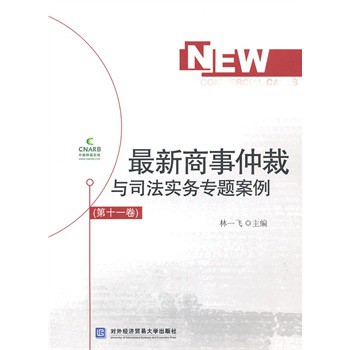 ���������ٲ��c˾������(w��)���}��������ʮһ����