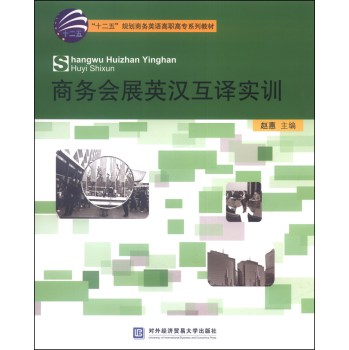 �̄�(w��)��(hu��)չӢ�h���g��(sh��)Ӗ(x��n)