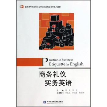 �̄�(w��)�Y�x��(sh��)��(w��)Ӣ�Z(y��)