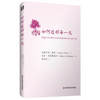 ����^��ÿһ��