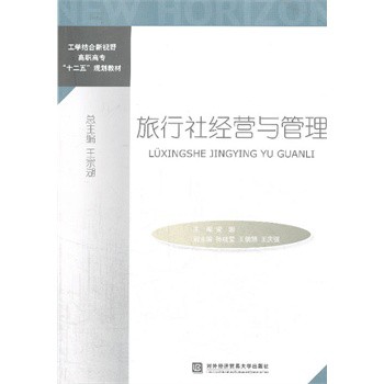 �����罛(j��ng)�I(y��ng)�c����