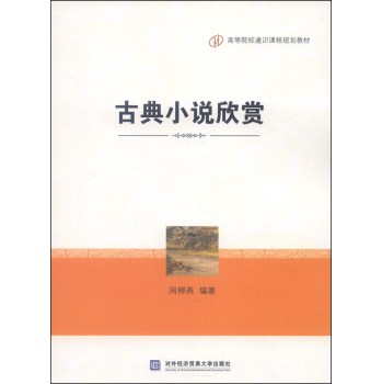 �ŵ�С�f(shu��)���p