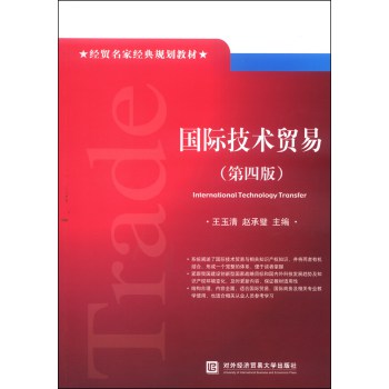 ��(gu��)�H���g(sh��)�Q(m��o)�ף����İ棩