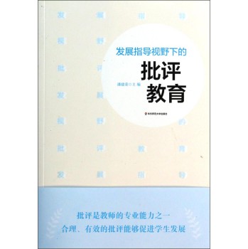 �l(f��)չָ��ҕҰ�µ����u����