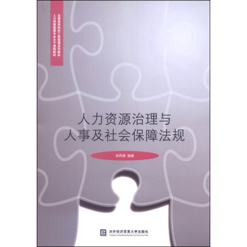 �����YԴ�����c���¼�������Ϸ�Ҏ(gu��)