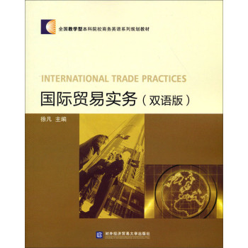 ��(gu��)�H�Q(m��o)�׌�(sh��)��(w��)���p�Z(y��)�棩