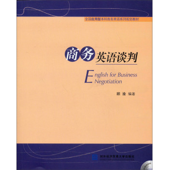 �̄�(w��)Ӣ�Z(y��)Մ��