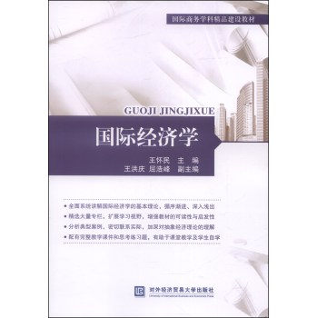 ���H��(j��ng)���W