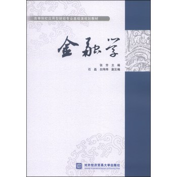 ���ڌW(xu��)