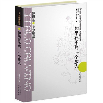 ����ڶ�ҹ��һ��(g��)����