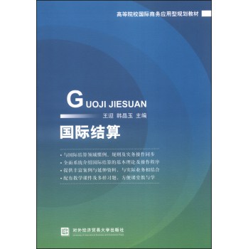 ���H�Y(ji��)��