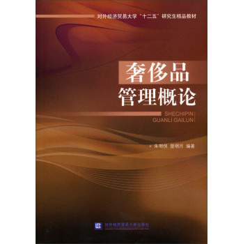 �ݳ�Ʒ������Փ