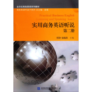 ��(sh��)���̄�(w��)Ӣ�Z �f���ڶ���(c��)��