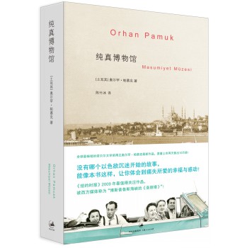 ���沩���^��2006�����Zؐ���ČW���@���ߊW��������Ľ����Ʒ��